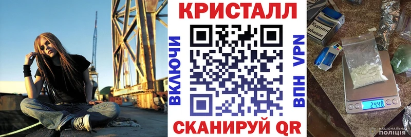 АМФЕТАМИН 98%  blacksprut маркетплейс  Сясьстрой 