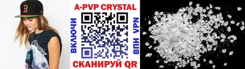 Alpha-PVP VHQ  OMG зеркало  Сясьстрой 