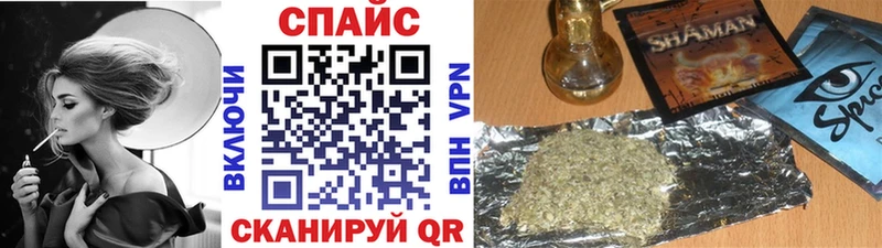 mega рабочий сайт  где можно купить наркотик  Сясьстрой  Бутират бутик 