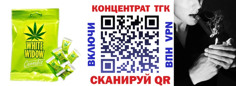 Cannafood марихуана  где можно купить   Сясьстрой 