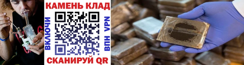 продажа наркотиков  Сясьстрой  Гашиш Ice-O-Lator 