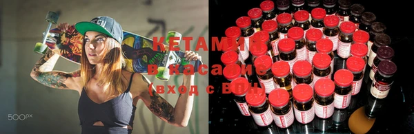 меф VHQ Пестово