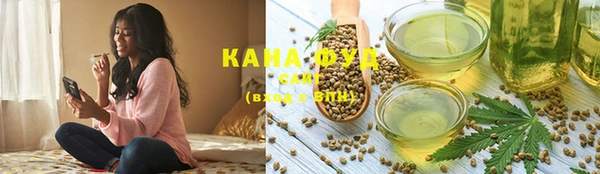 прущая мука Алексеевка