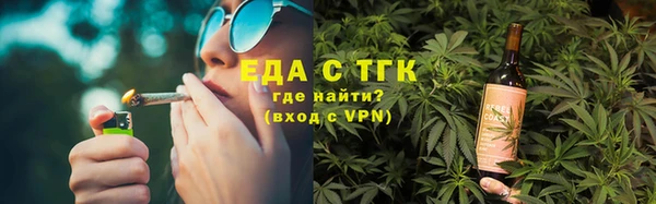 сатива Арсеньев