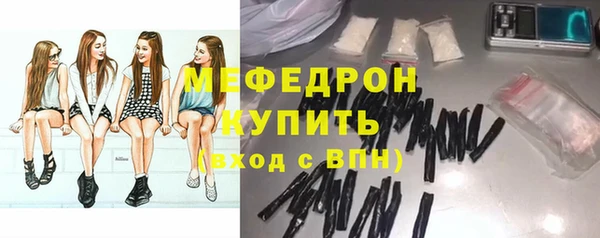 сатива Арсеньев