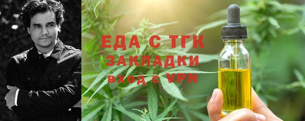 COCAINE Армянск