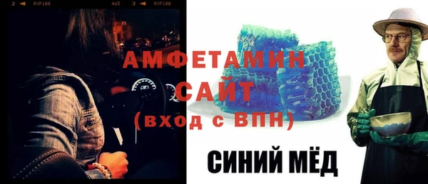прущие крисы Аркадак