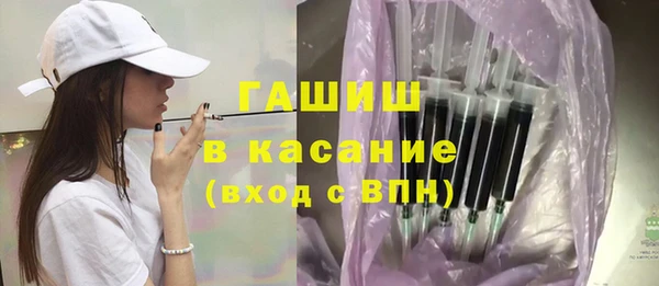 COCAINE Армянск