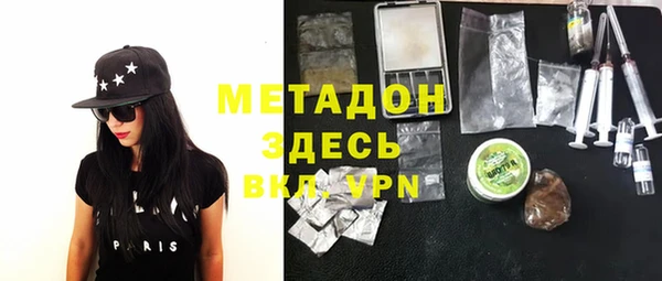 прущие крисы Аркадак