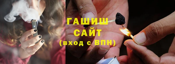 прущие крисы Аркадак