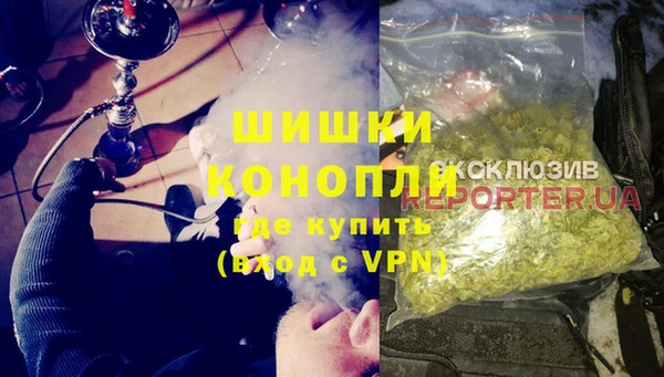скорость Алзамай