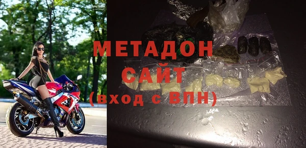 прущие крисы Аркадак