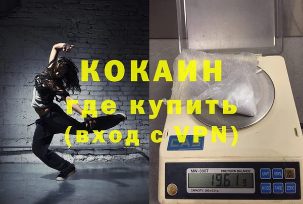 прущие крисы Аркадак