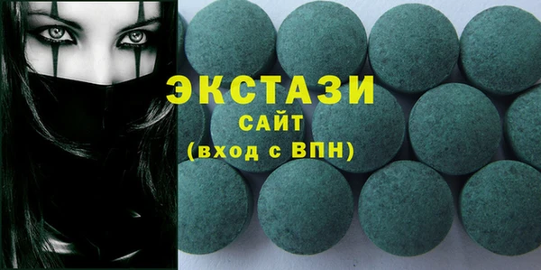 прущие крисы Аркадак