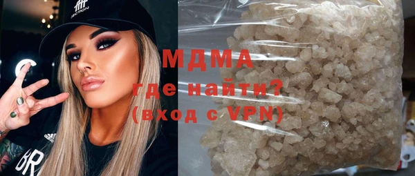 скорость Алзамай