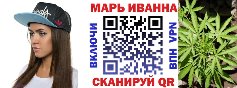 гидра как войти  магазин    Сясьстрой  Бошки марихуана THC 21% 